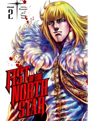 cover image of Fist of the North Star, Volume 2